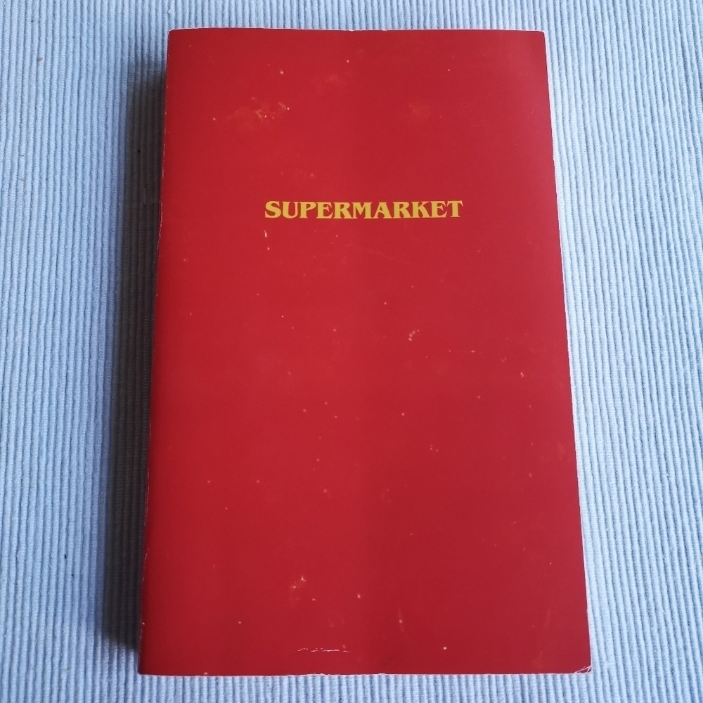 🔥3/$15🔥 Supermarket by Bobby Hall‎ Paperback Novel